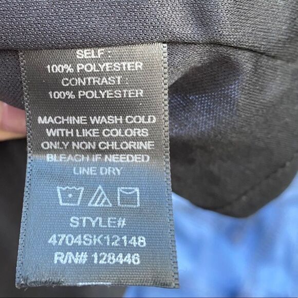 DNA Couture Animal‎ Print Skirt - Picture 2 of 8